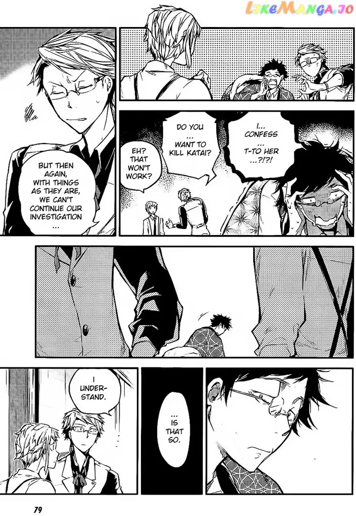 Bungou Stray Dogs Chapter 41 image 09_optimized